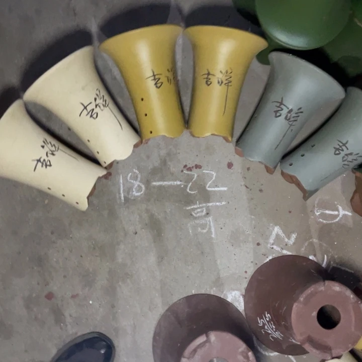 周三周四周三周四自始至终