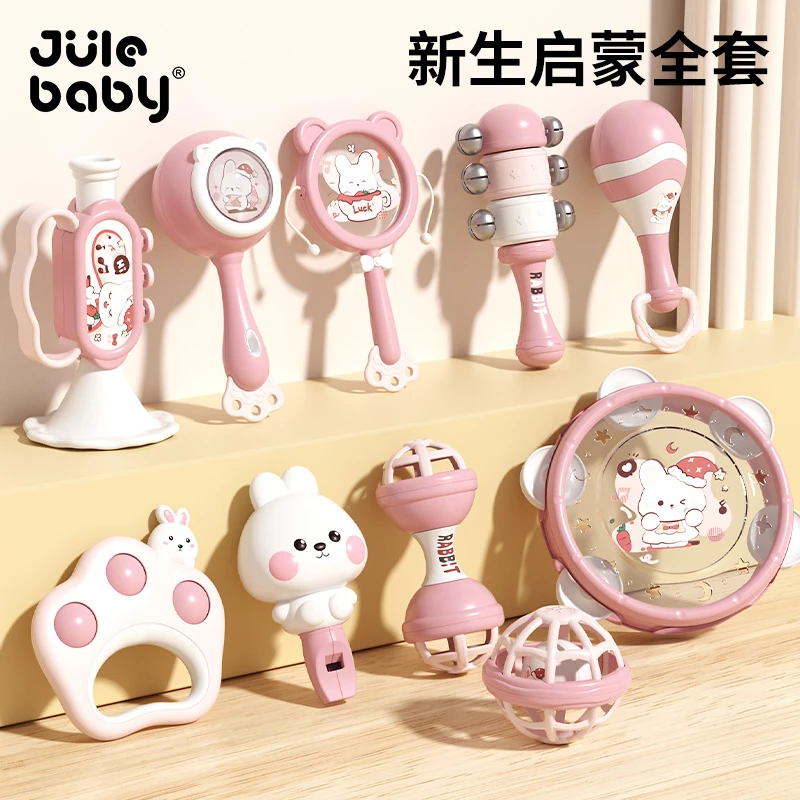 新生婴儿早教沙锤玩具可啃咬0到6个月宝宝手摇铃小龄1一3岁拨浪鼓