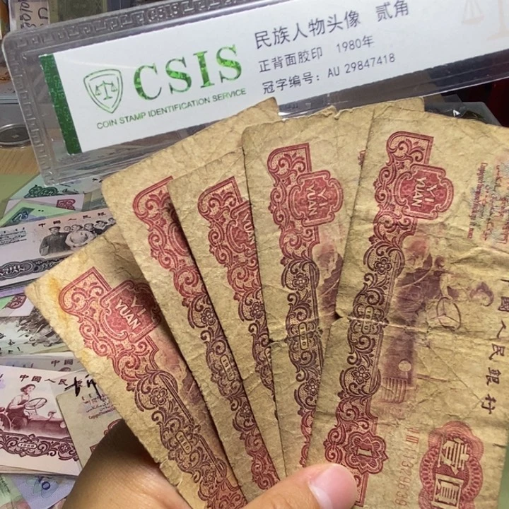 31.111111111111111111