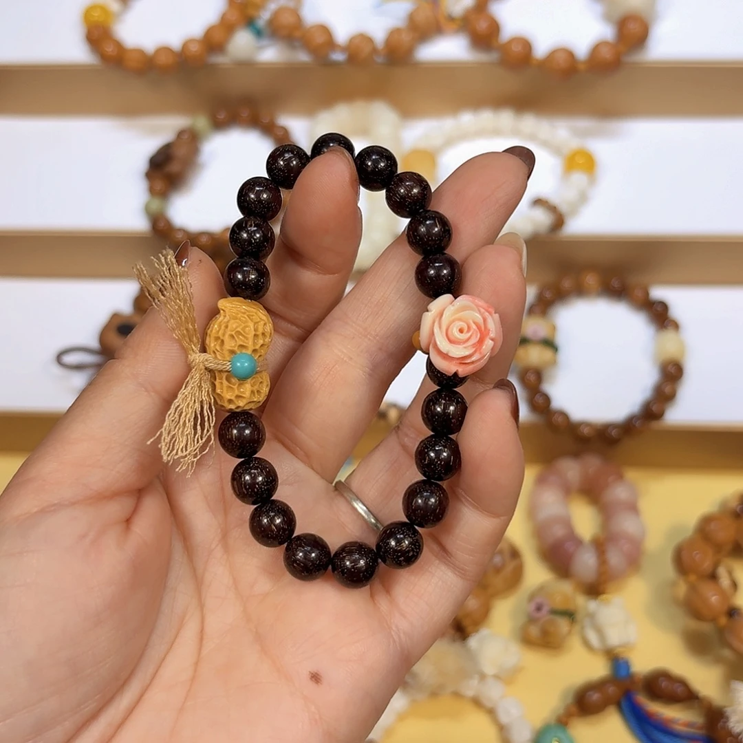 手串星月菩提小叶紫花生花花