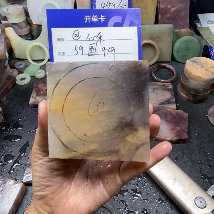 未镶嵌手镯石英质玉@*禾定制手镯