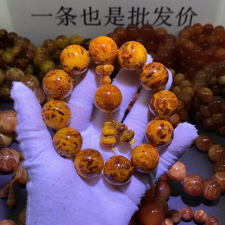 简***乐松木（琥珀木）手串/手链2.0 留疤