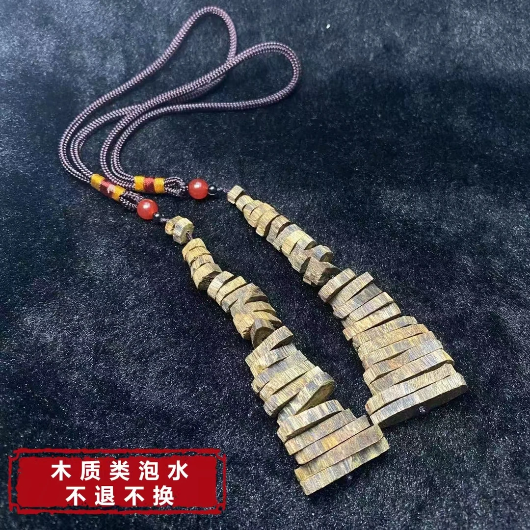 【铭记珠宝】沉香DIY挂饰15-DM81H126【多样性发一件】