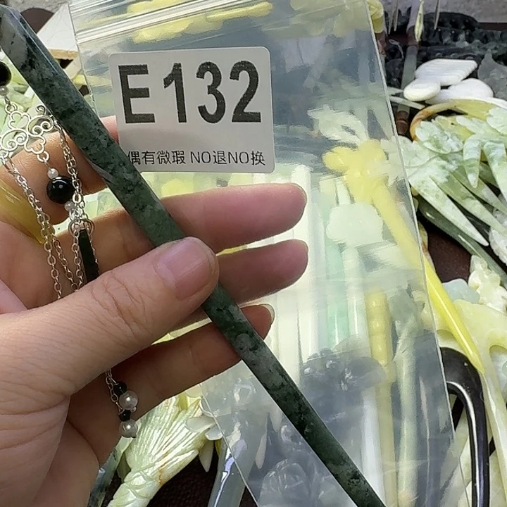 默***福蛇纹石玉合金发饰