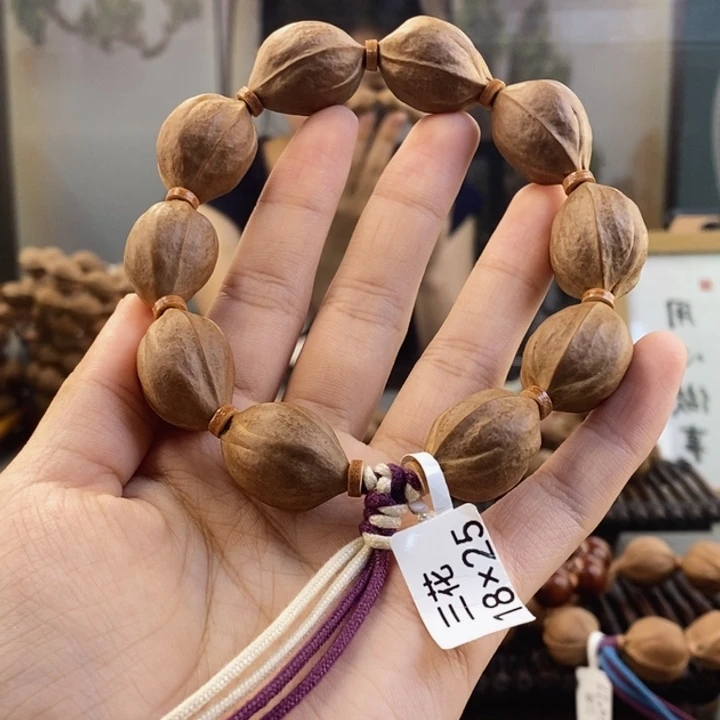 橄榄核吊坠用****3梅林铁