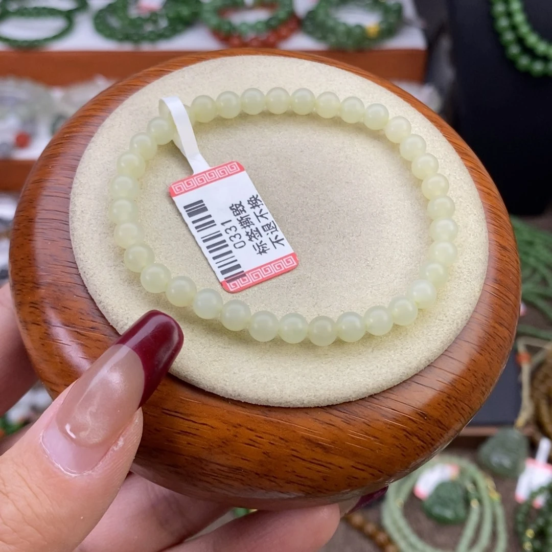 和田玉手链未镶嵌黄口卡5