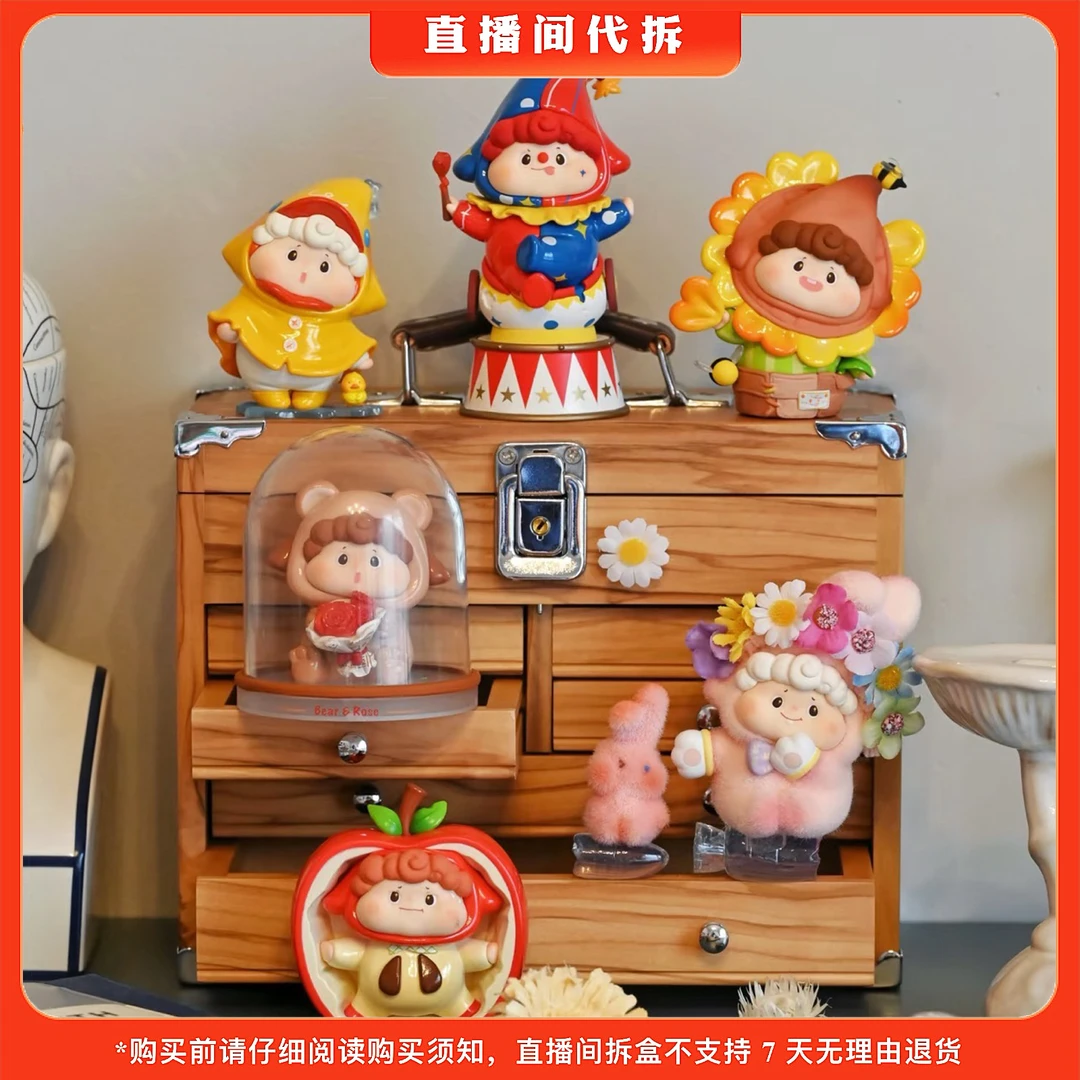 【代拆】HIDODO的平行宇宙系列盲盒潮玩手办