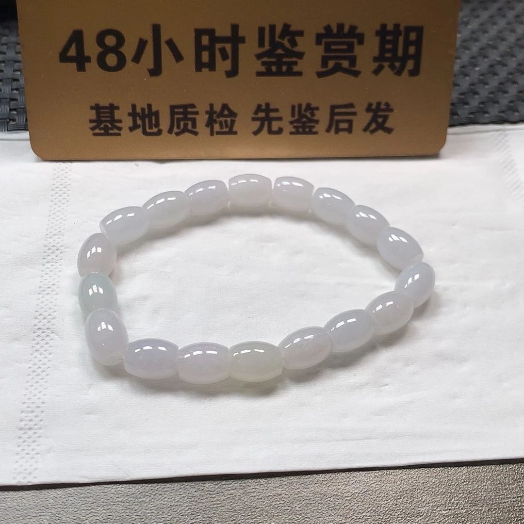 颈饰未镶嵌翡翠桶珠