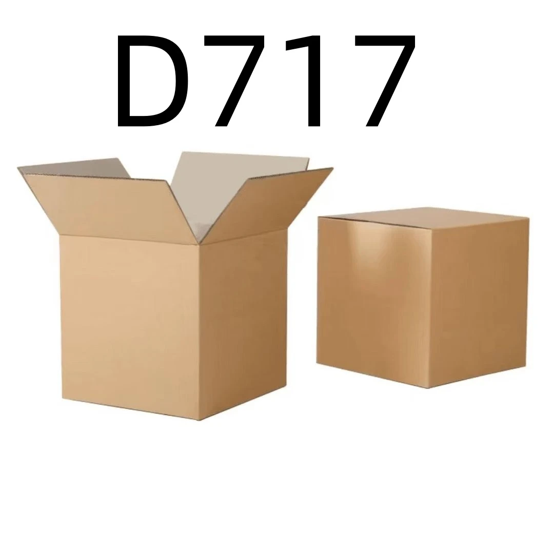 99新  【按照主播讲解下单】D717 编号纸箱 3C数码家用百货桌面摆件