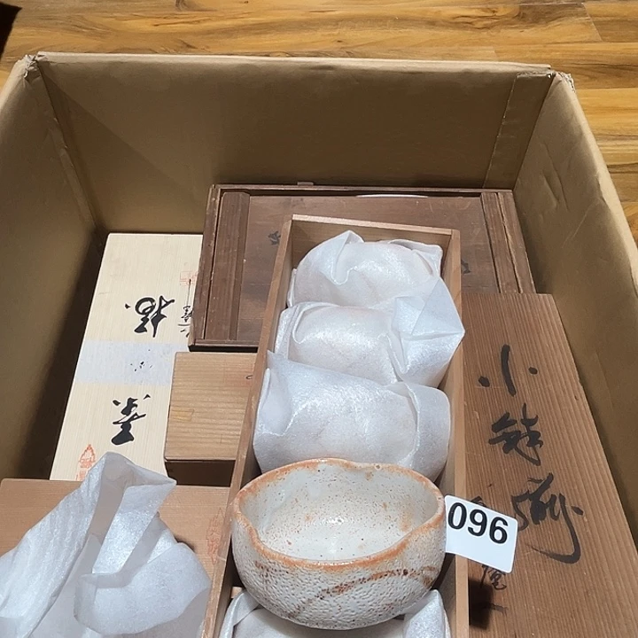 瓷片呀工艺品摆件瓷器摆件正能量