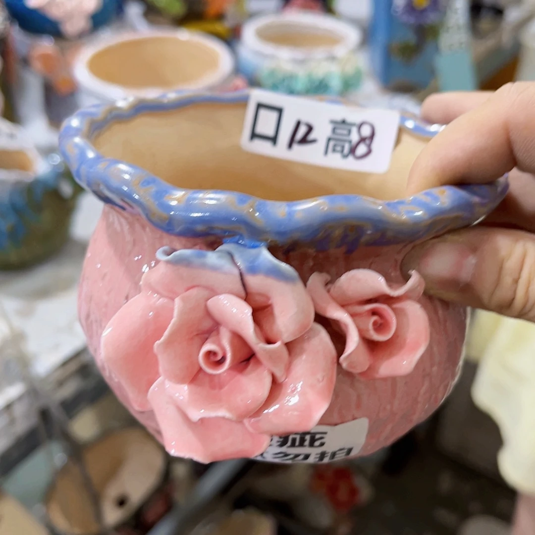 排满18.8米包邮发货