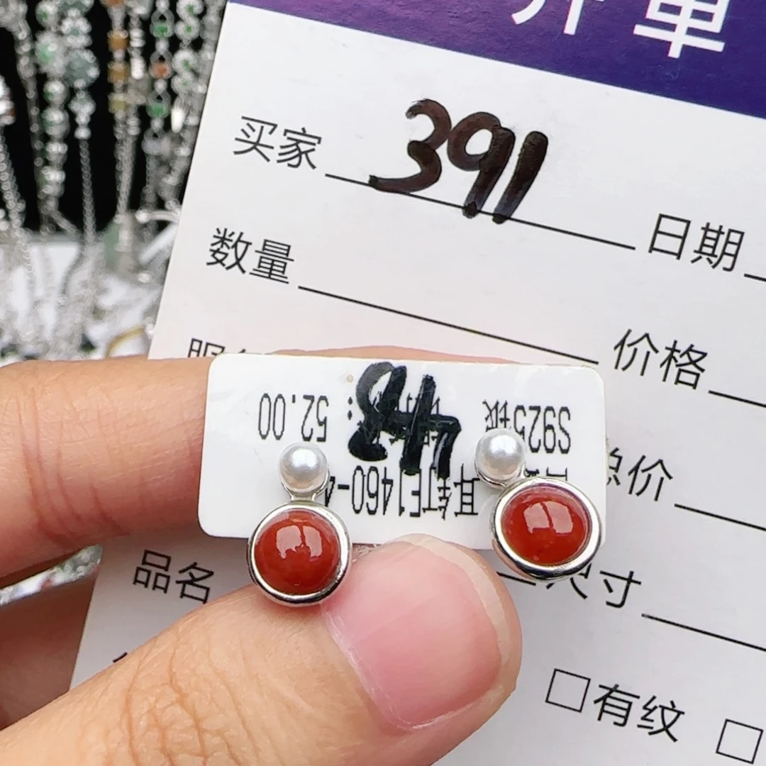 翡翠戒指银S925镶嵌戒指