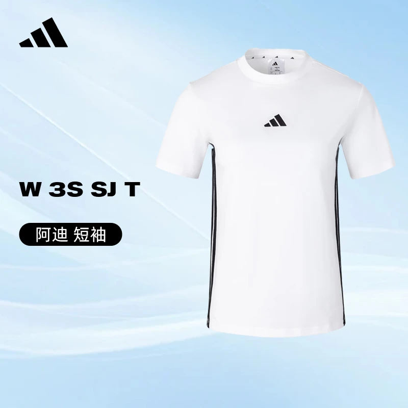 【流光风】adidas阿迪达斯女子运动休闲潮流欧若风短袖T恤JY8576