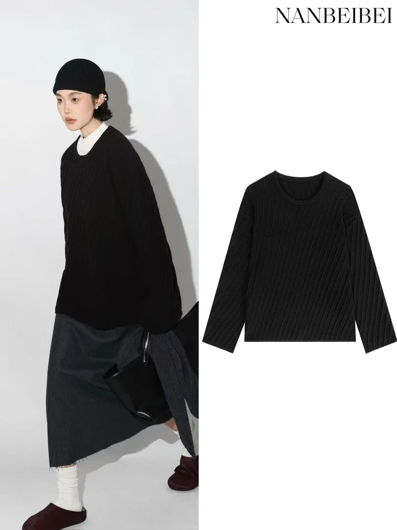 【南北贝】‘螺旋毛衣’秋冬新款极简百搭斜纹针织上衣 1308