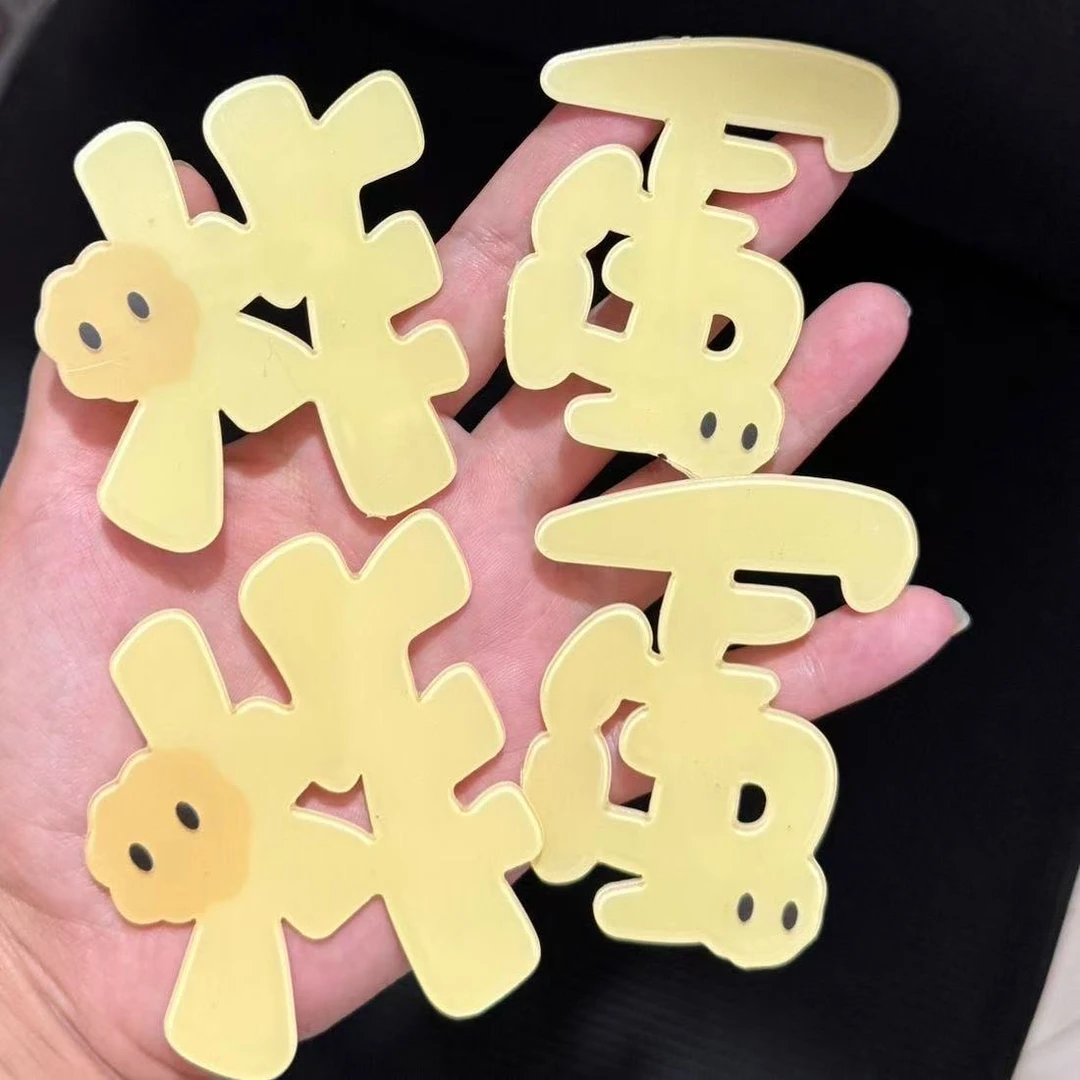 创意可爱炸蛋文字发夹时代少年团应援文字亚克力发卡小众刘海夹