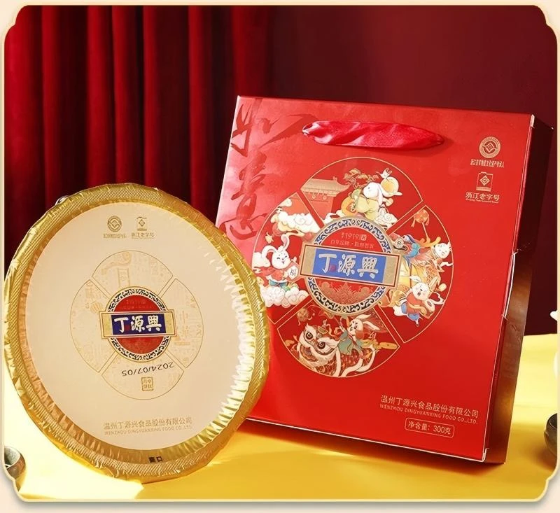 yx/丁源兴丁源兴温州特产大月饼传统鲜肉酥皮大月饼中秋送礼袋装