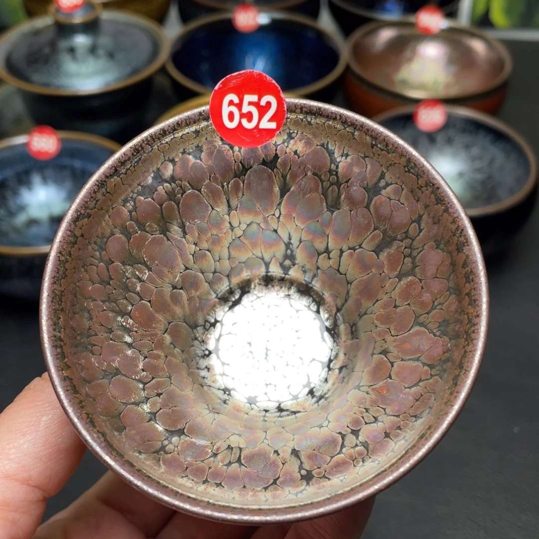 茶盏652 建窑建盏茶盏
