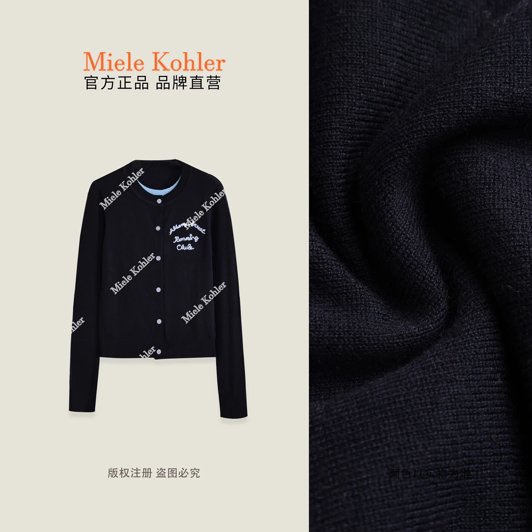 秋季新款假两件羊毛长袖针织衫女MKAQ27A54【澳门小源同款】