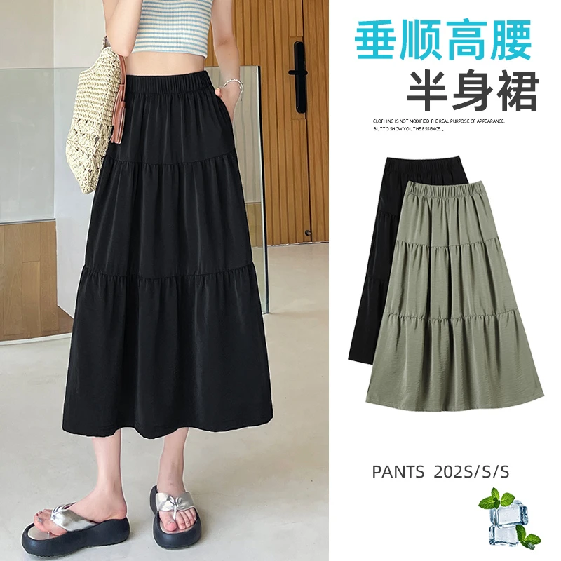 胖MM遮胯薄款半身裙女高腰垂感显瘦百褶裙2025夏季A字蛋糕半裙女