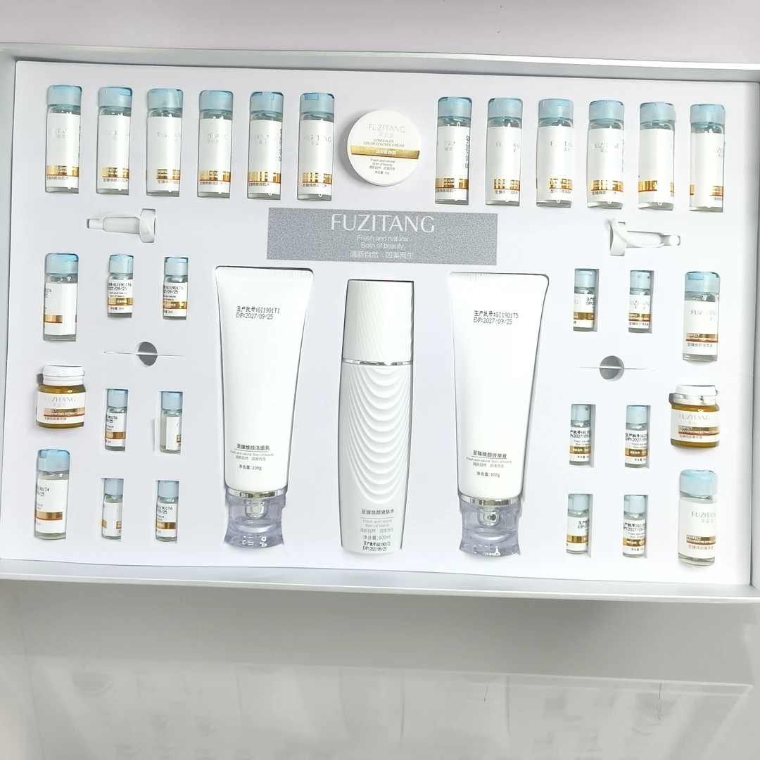 【美容院12次套】焕颜组合肌肤管理套洁面乳水按摩膏乳霜精华修颜霜