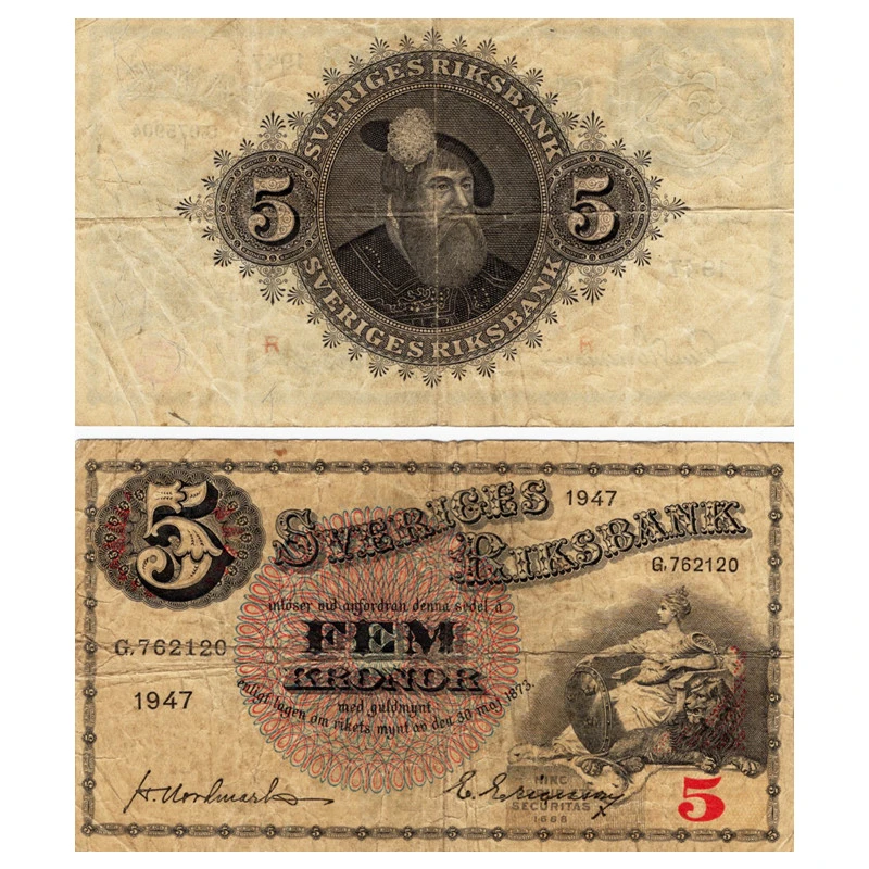 瑞典5克朗纸币 年份随机 欧洲钱币旧票