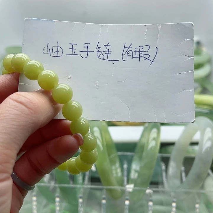 岫玉未镶嵌蛇纹石玉天然岫玉