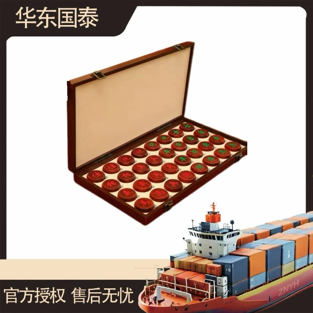 中国象棋实木礼盒