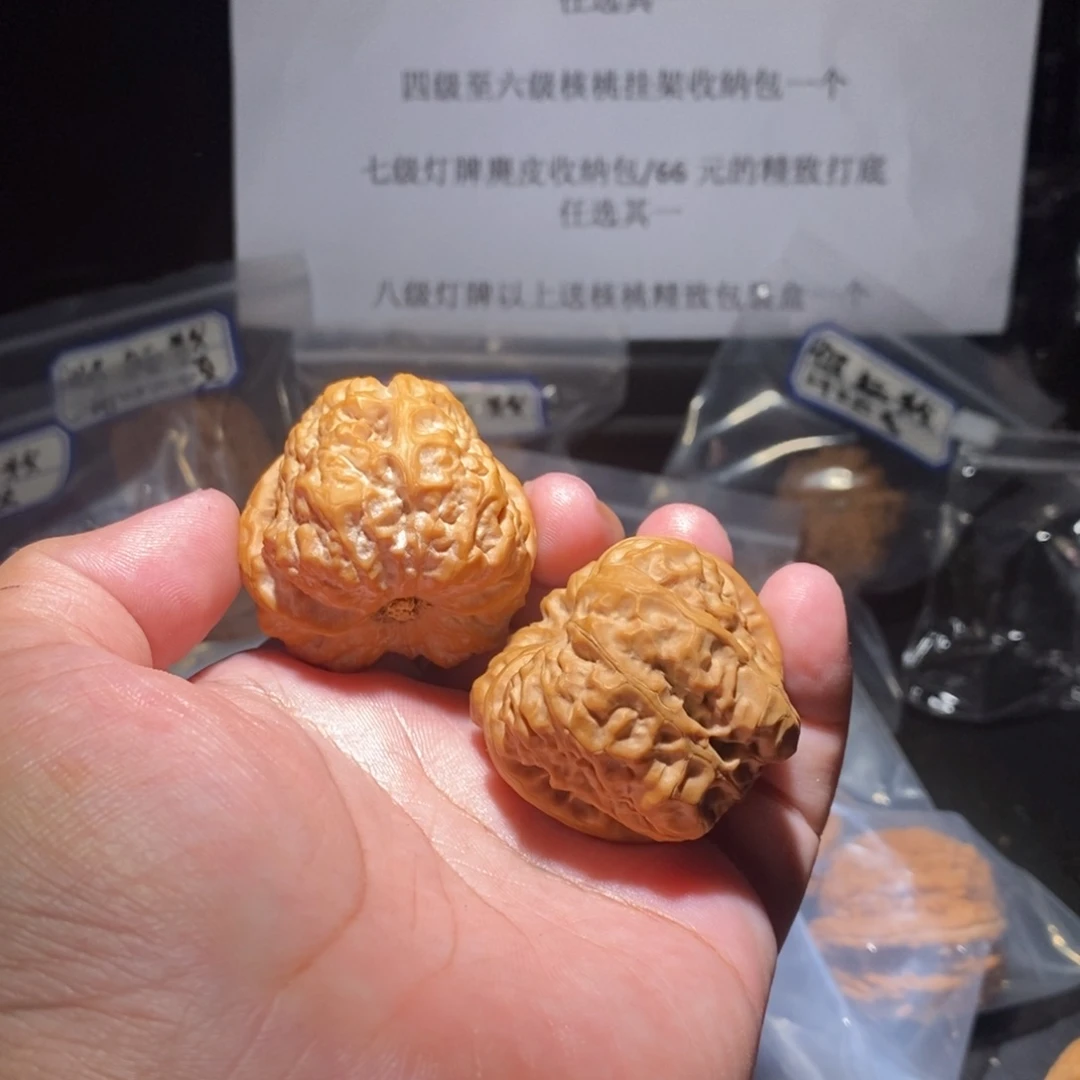 风***起文玩核桃吊坠40青蛙