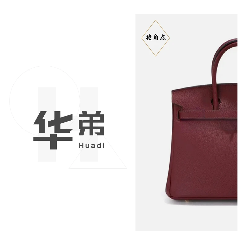 新款【BK-安哥拉红色】女包时尚手提包百搭气质女包斜跨单肩包