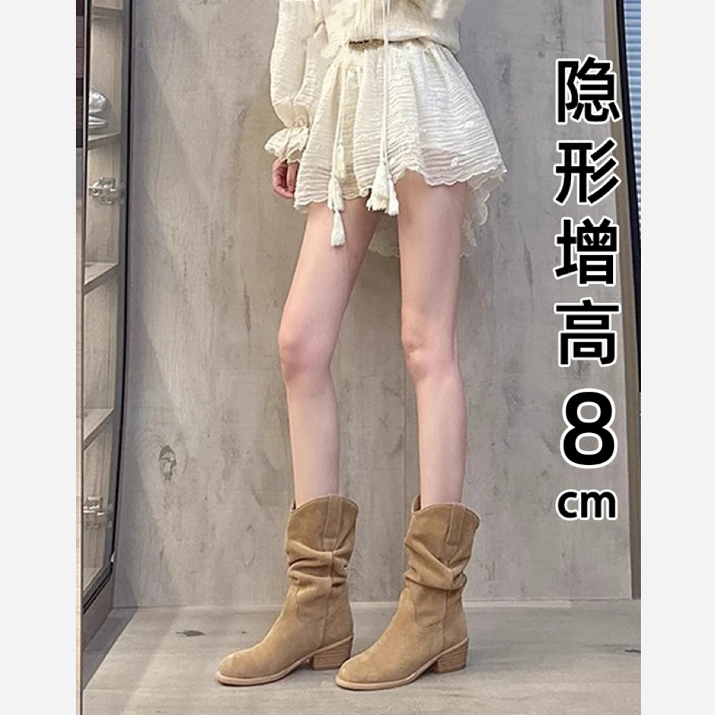 牛皮~西部牛仔马丁靴小个子内增高2025新款高跟中筒短靴堆堆靴