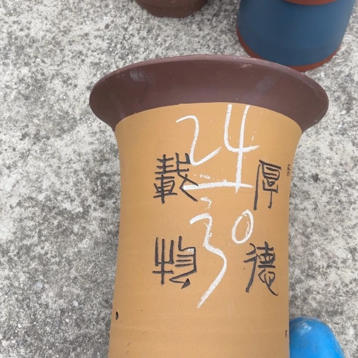 花盆紫砂紫砂的颜色