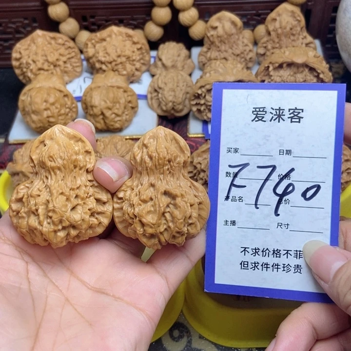 桃核把件40大葫芦……
