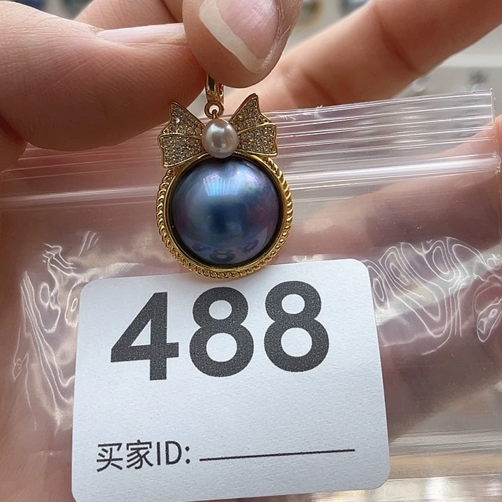 未镶嵌天然珍珠。  漏 漏 漏淡水珍珠