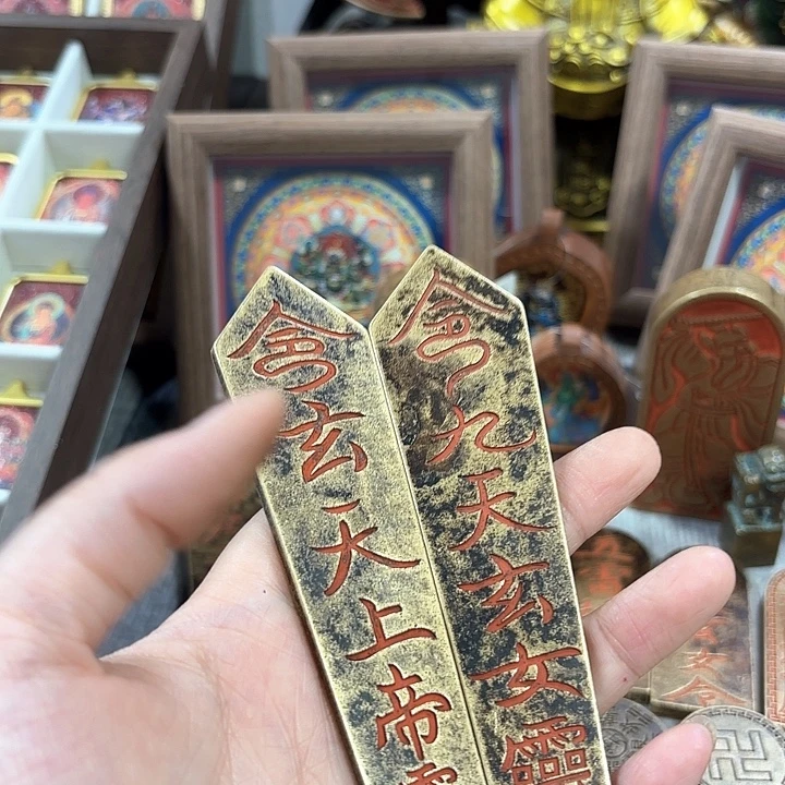 财***工艺品工艺品工艺品