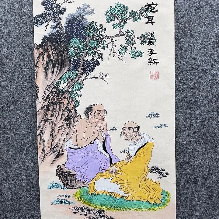 艺术作品欣赏作品