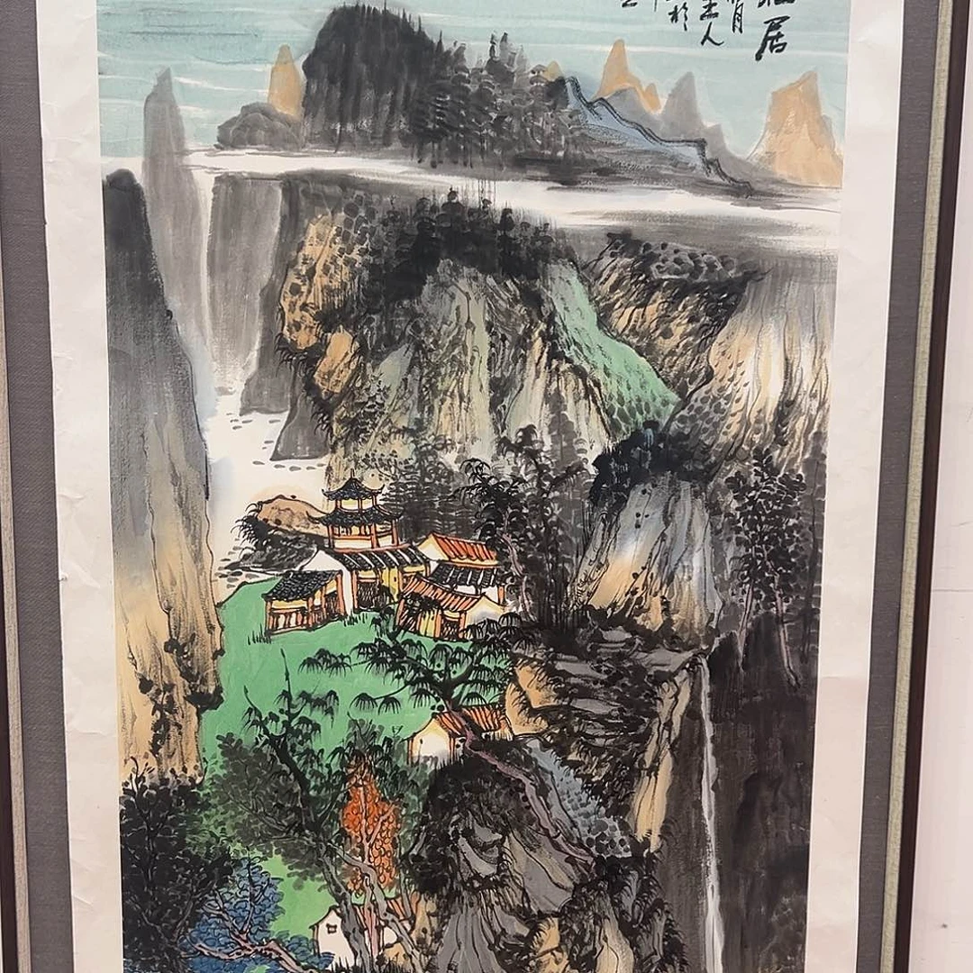 国画朱大明原作溯源带证件合影视频