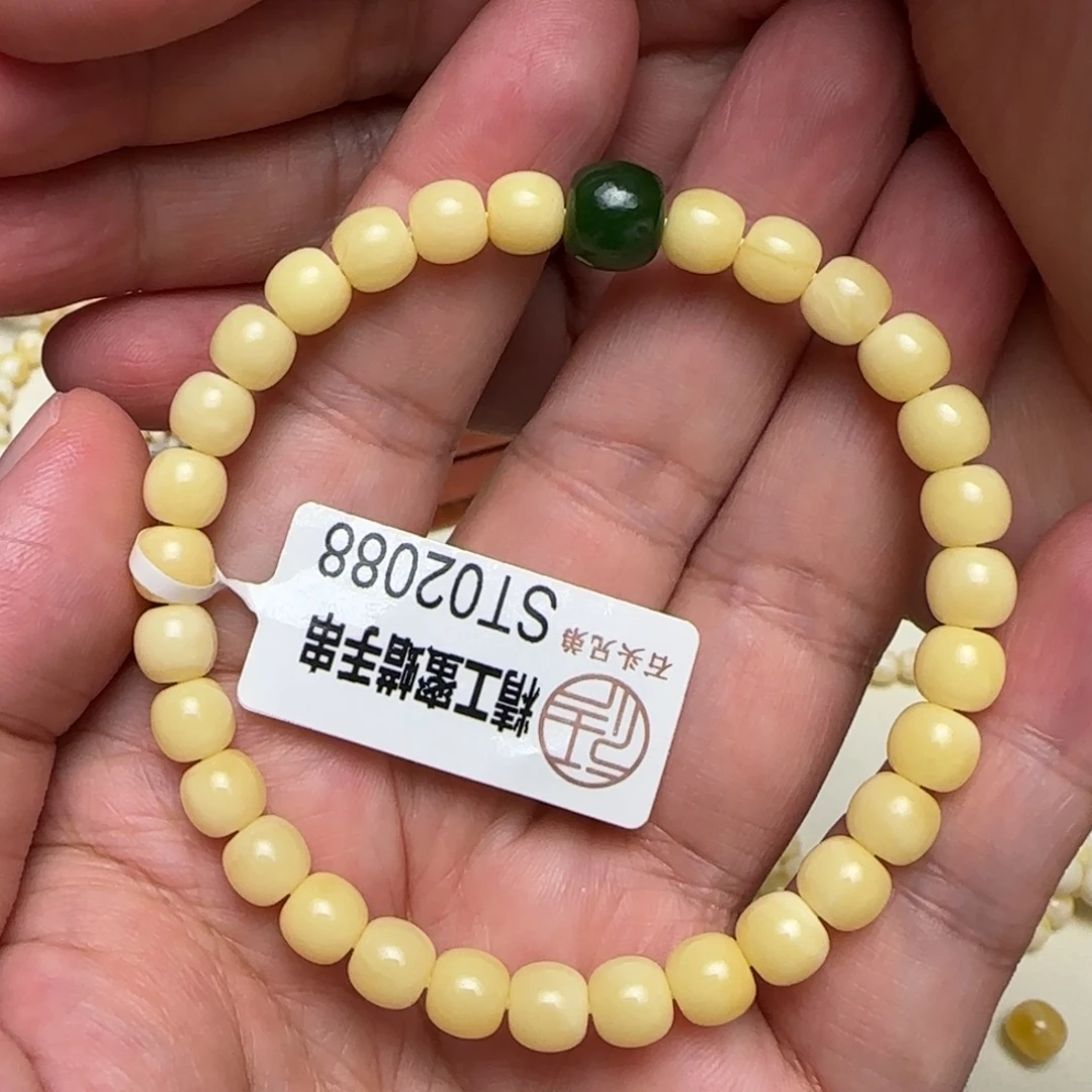 琥珀未镶嵌珠宝奇石6咪