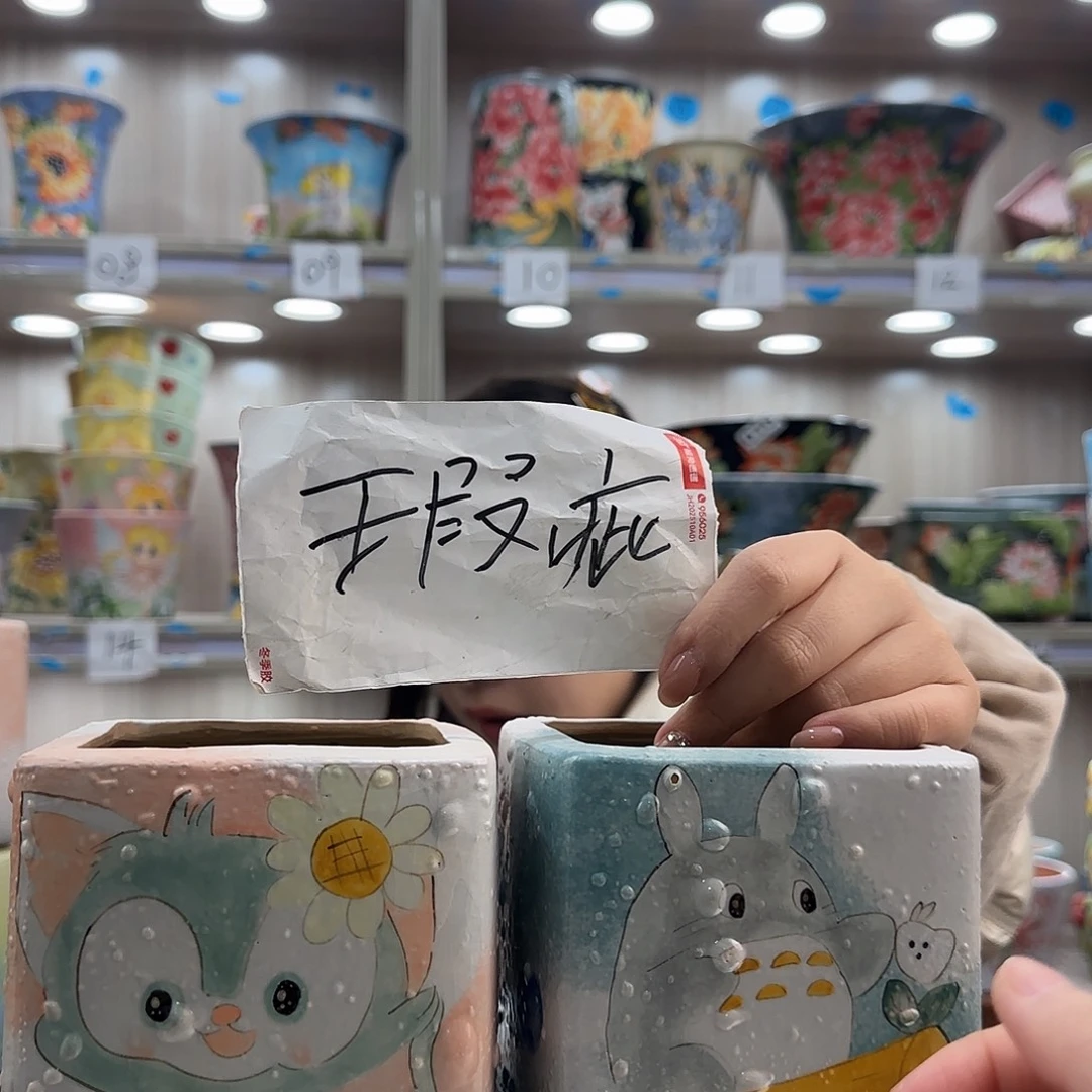 陶摆件瑕疵瑕疵094