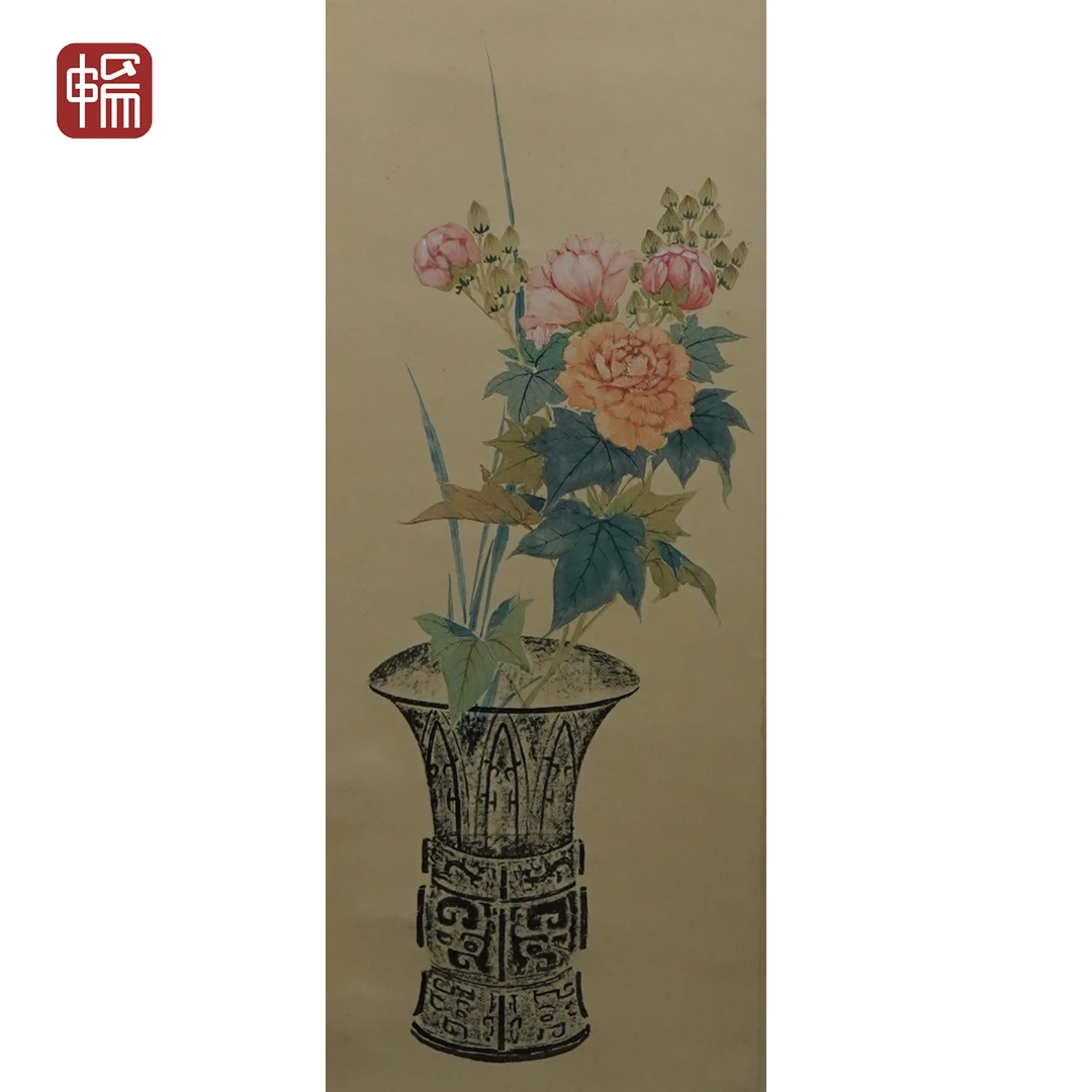 B097 1930年作  《青铜影拓》潘静淑90*27（2.18平尺）纸本立轴 YM
