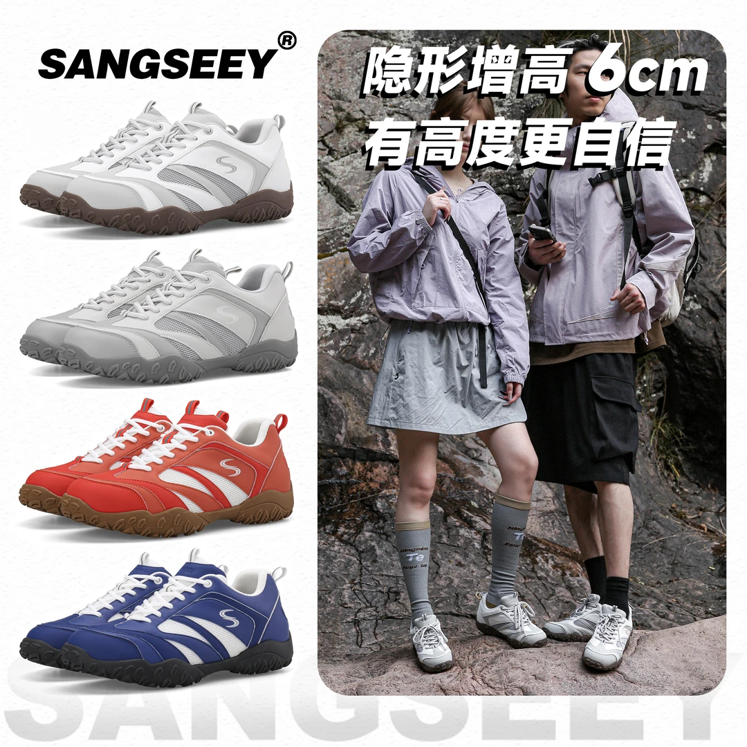 隐形增高6CM透气网面轻便牛皮运动耐磨防滑休闲鞋男情侣山系女鞋