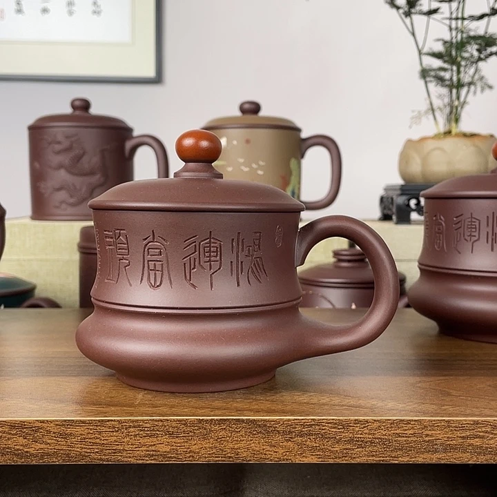 茶杯紫砂紫砂盖杯350cc
