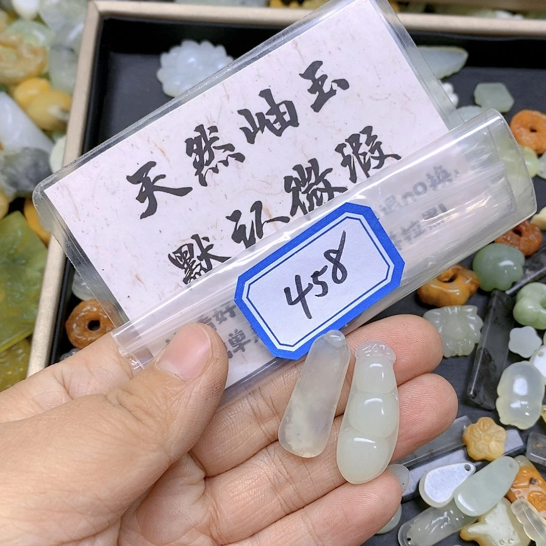 蛇纹石玉颈饰未镶嵌猫*458