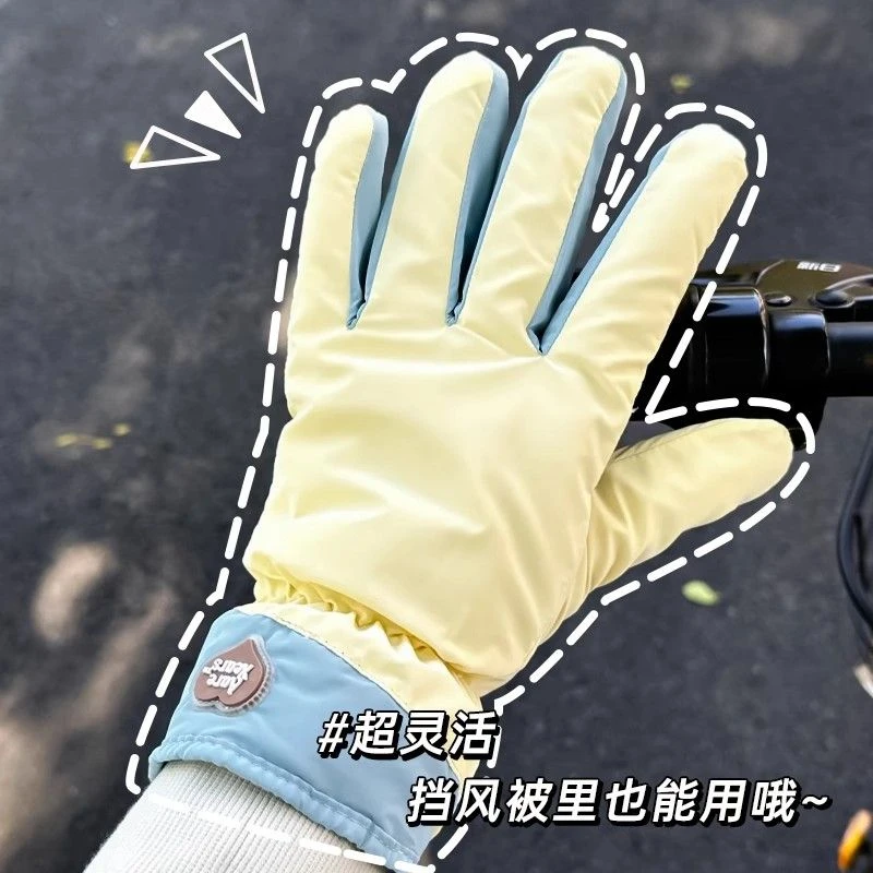 新款防风骑行手套女冬季保暖神器防冻加绒电动车滑雪手套触屏Q