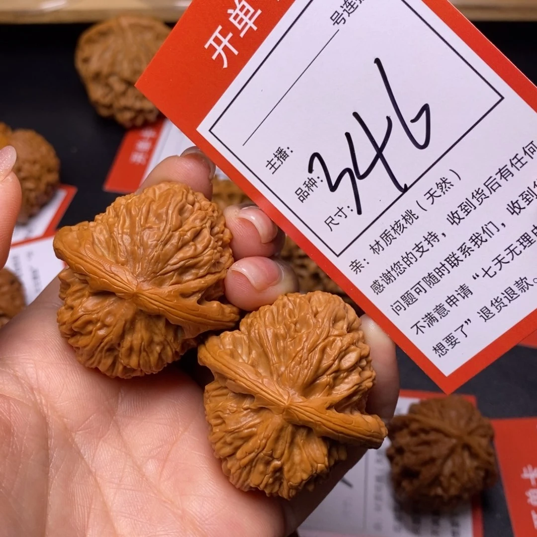 文玩核桃把件41白狮子346