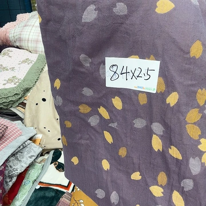 棉84×2.5米刀口布头