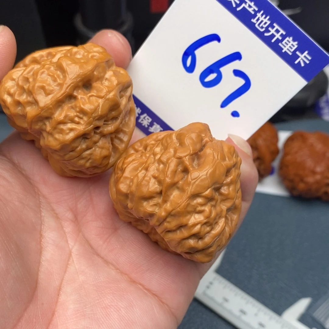 文玩核桃把件蛤蟆头42