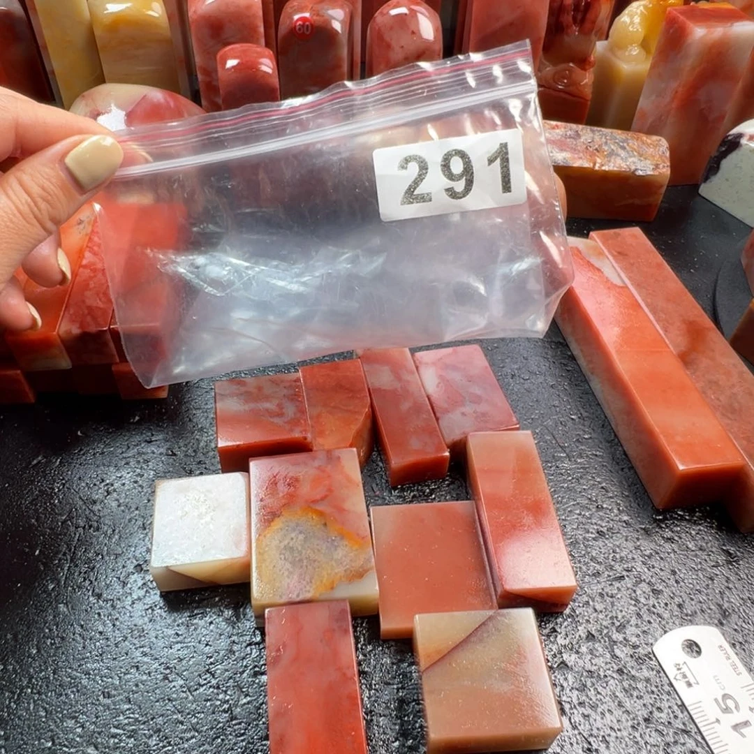 老挝石印石老挝石