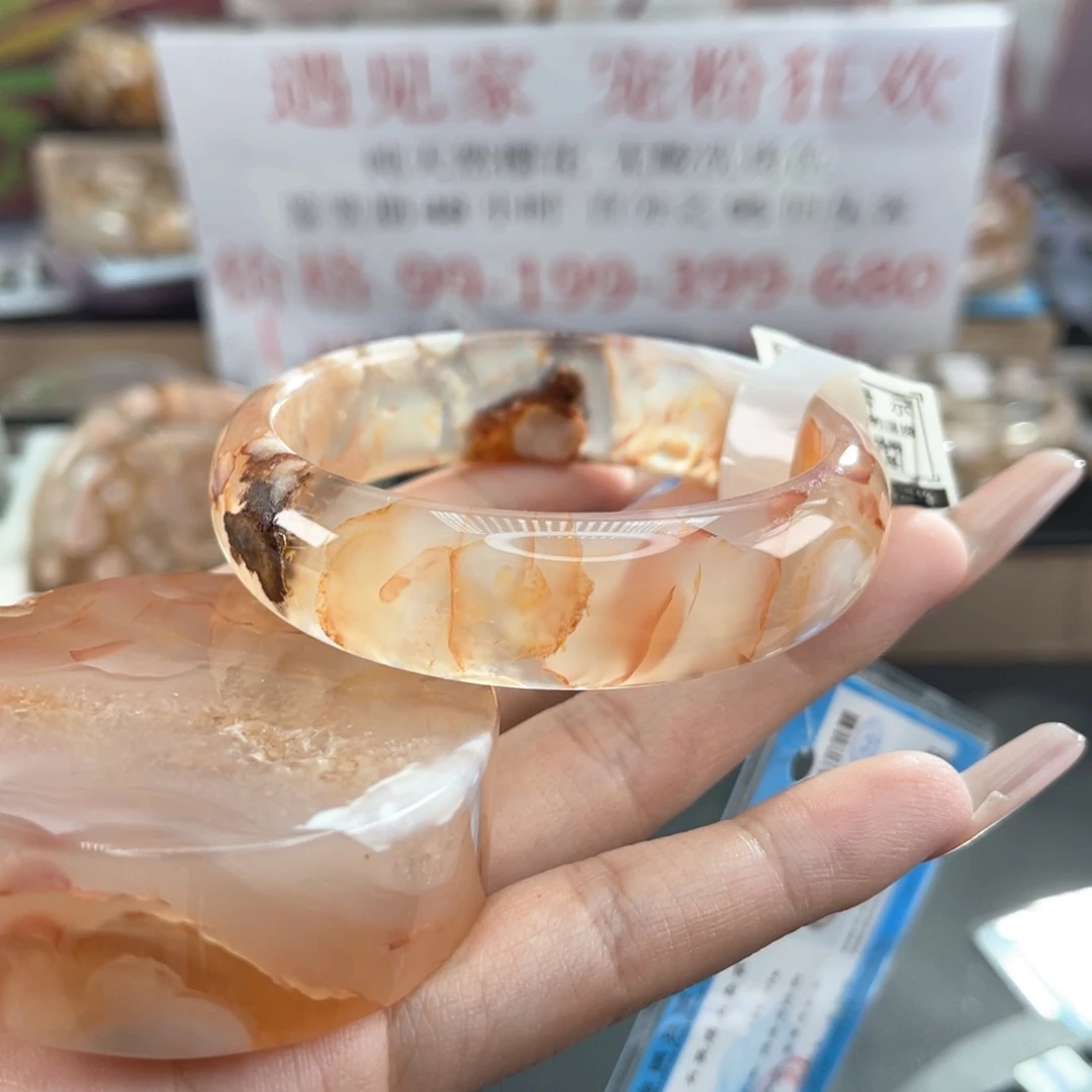 石英质玉手镯未镶嵌56