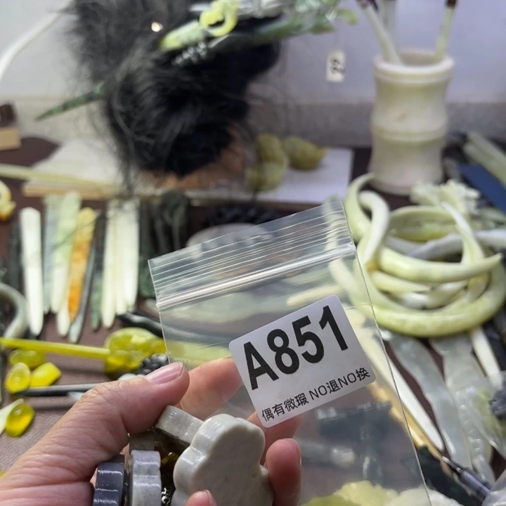 蛇纹石玉发饰合金甜*子