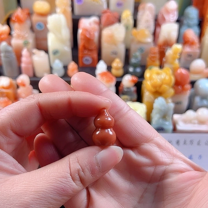 老挝石印石内**王1.1厘米，葫芦